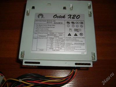Лот: 2125786. Фото: 1. Блок питания 235W 20pin (рабочий... Корпуса, блоки питания