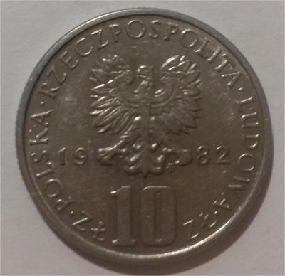 Лот: 8127654. Фото: 1. 10 злотых 1982 год. Польша. Болеслав... Европа