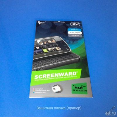Лот: 5123310. Фото: 1. Пленка защитная Samsung N9100... Защитные стёкла, защитные плёнки