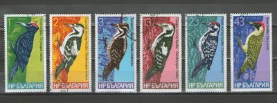 Лот: 17161694. Фото: 1. 1978 год. Болгария. Полная серия... Марки