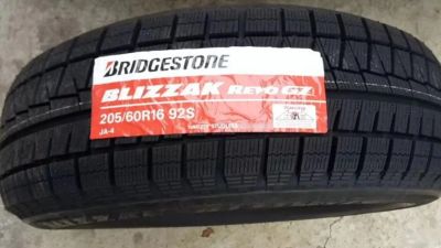 Лот: 19439671. Фото: 1. Шины 205/60 R16 Bridgestone Blizzak... Шины