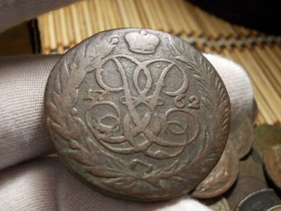 Лот: 17145521. Фото: 1. Редчайшие 5 копеек 1762(!!!) года... Россия до 1917 года