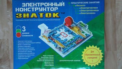 Лот: 14483924. Фото: 1. Электронный конструктор "Знаток... Электронные