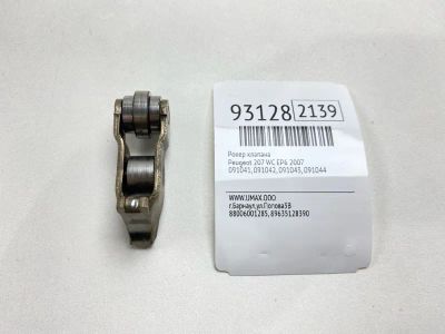 Лот: 24775073. Фото: 1. Рокер клапана Peugeot 207 2007... Двигатель и элементы двигателя