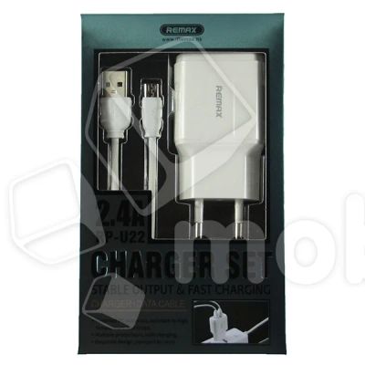 Лот: 18913844. Фото: 1. Сетевое зарядное устройство USB... Зарядные устройства, блоки питания, адаптеры сетевые для смартфонов