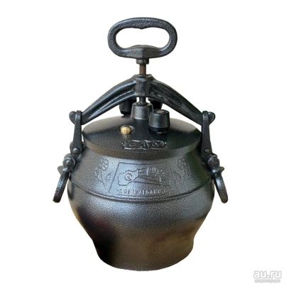 Лот: 18099370. Фото: 1. Казан алюминиевый 20 л черный... Жаровни, казаны