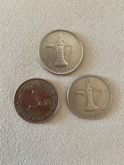 Лот: 17154915. Фото: 1. 1 дирхам (монета ОАЭ), цена за... Африка