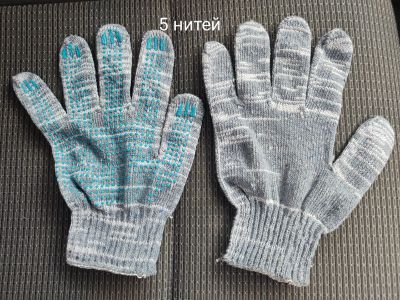 Лот: 24559704. Фото: 1. Перчатки рабочие. Защитные очки, каски, перчатки