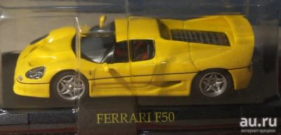 Лот: 13610760. Фото: 1. Модель Ferrari F50. Автомоделизм