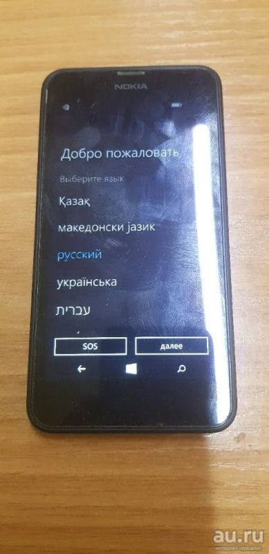 Лот: 13235566. Фото: 1. Смартфон Nokia Lumia 635. Смартфоны