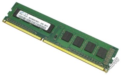 Лот: 5656521. Фото: 1. Samsung DDR-III DIMM 2Gb PC3-10600... Оперативная память