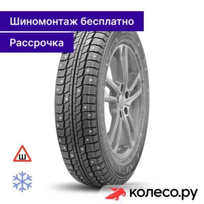 Лот: 25619423. Фото: 1. LS01 185/75 R16 104/102Q. Шины