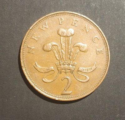 Лот: 25805538. Фото: 1. Великобритания 2 новых пенса 1971... Европа