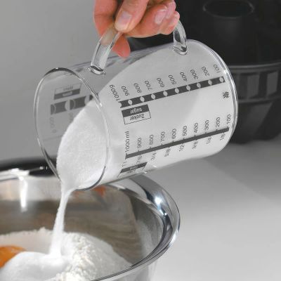 Лот: 25006313. Фото: 1. Кружка мерная WMF Gourmet 0,5л. Кухонные аксессуары