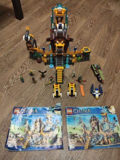 Лот: 15615025. Фото: 1. LEGO Legends of Chima 70010 Замок... Конструкторы