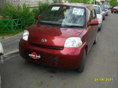 Лот: 1035709. Фото: 1. Новый японский автомобиль. Автомобили