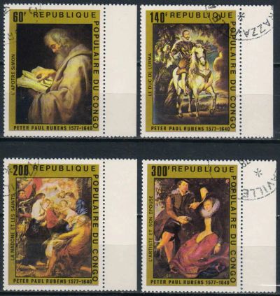 Лот: 24960688. Фото: 1. 1978. Конго, Респ. 400 лет со... Марки