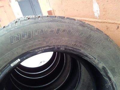 Лот: 2586173. Фото: 1. Hankook Dynapro HL2. Шины