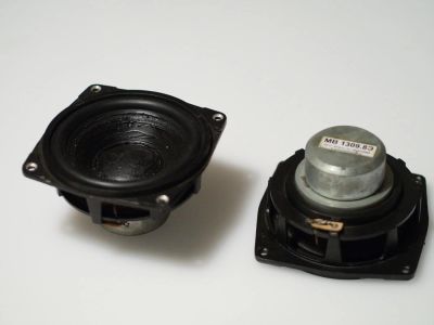 Лот: 7013811. Фото: 1. экспериментальные динамики. Динамики