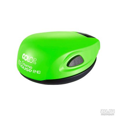 Лот: 14071856. Фото: 1. Colop Stamp Mouse R40 (цвет: зеленый... Печати, штампы, оснастки