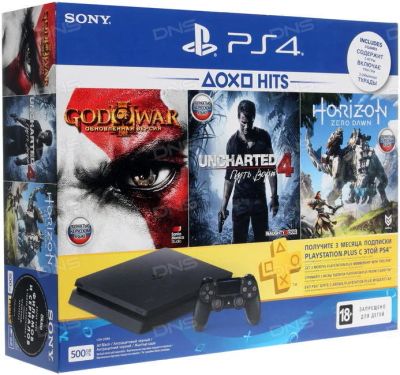 Лот: 10922947. Фото: 1. Игровая приставка PlayStation... Игровые приставки, консоли
