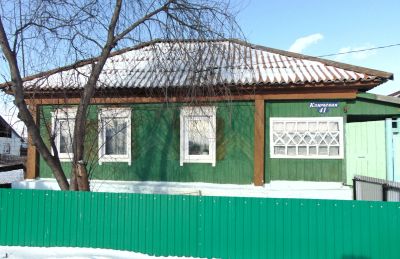 Лот: 20545240. Фото: 1. дом. Дома