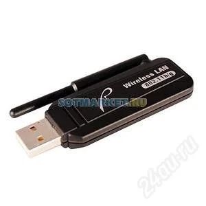 Лот: 1202440. Фото: 1. USB WI-FI. WiFi, Bluetooth адаптеры