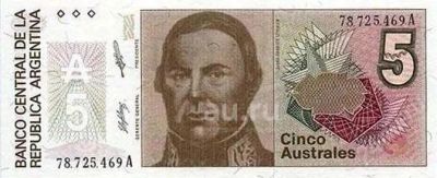 Лот: 18661482. Фото: 1. Аргентина. 5 аустраль 1986г. Идеал... Америка