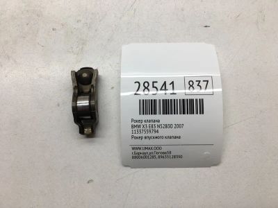 Лот: 20384548. Фото: 1. Рокер клапана Bmw X3 2007 11337559794... Двигатель и элементы двигателя