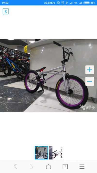 Лот: 11592952. Фото: 1. Велосипед bmx. Красноярск