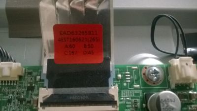 Лот: 13471649. Фото: 1. шлейф lvds (main - t-con) ead63265811... Шлейфы, кабели, переходники