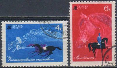 Лот: 25518848. Фото: 1. 1968, январь. Коневодство и конный... Марки