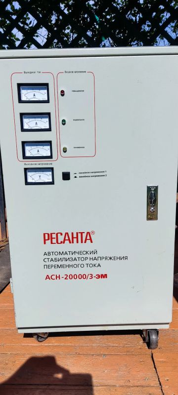 Лот: 22529125. Фото: 1. Тёхфазный Стабилизатор Ресанта... Стабилизаторы напряжения, ЛАТР