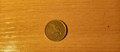 Лот: 20019583. Фото: 1. 50 копеек 2006 г с п немаг. Россия после 1991 года