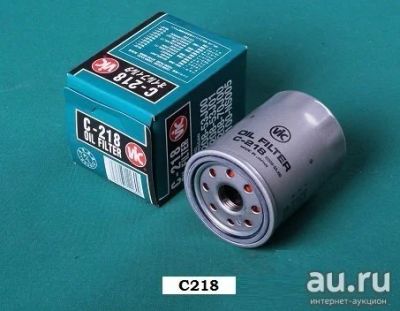 Лот: 8963793. Фото: 1. Фильтр масляный C-218 VIC (15208-53J00... Расходные материалы