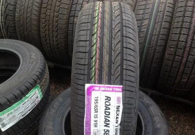Лот: 19994039. Фото: 1. шины 195/65 R15 Nexen Roadian... Шины