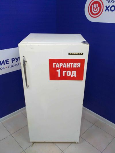 Лот: 14597125. Фото: 1. Холодильник (эконом) бирюса б-2... Холодильники, морозильные камеры