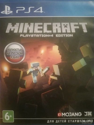 Лот: 10529252. Фото: 1. Minecraft (ps4) продажа/обмен. Игры для консолей