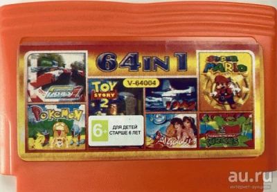 Лот: 14795769. Фото: 1. 64в1 Картридж 8-bit 64(A) V-64004... Игры для консолей