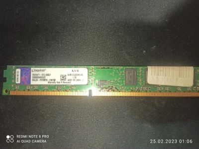 Лот: 19986767. Фото: 1. Оперативная память ddr3 4gb 1333... Оперативная память