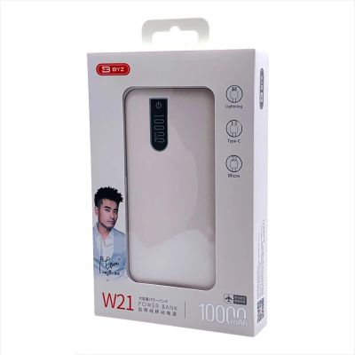 Лот: 22147186. Фото: 1. POWER BANK BYZ W21 10000 mAh White. Внешние, портативные аккумуляторы для смартфонов (Power bank)