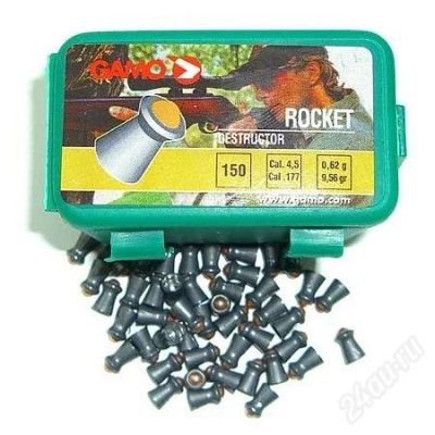 Лот: 2955097. Фото: 1. Пули пневматические Gamo Rocket... Аксессуары, запчасти