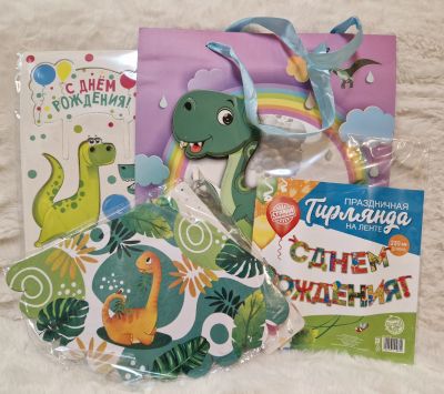 Лот: 23273022. Фото: 1. Аксессуары для детского праздника. Другое (дети растут)