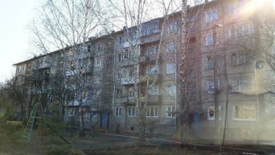 Лот: 12089345. Фото: 1. 2к квартира 48м2 Академгородок... Квартиры, студии