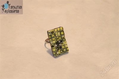 Лот: 587604. Фото: 1. Кольцо прямоугольное "Позитиффф... Кольца, перстни