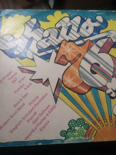 Лот: 18080207. Фото: 1. LP vinyl Виниловая пластинка Amiga... Аудиозаписи