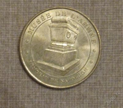 Лот: 836811. Фото: 1. Медаль юбилейная из жёлтого металла... Юбилейные