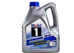 Лот: 18349064. Фото: 1. Mobil 1 FS X1 (5W50) 5W-50, 4л... Масла, жидкости