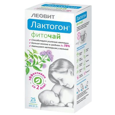 Лот: 23718981. Фото: 1. Леовит Лактогон фиточай фильтр-пакеты... Лекарства