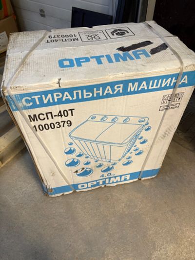 Лот: 25324543. Фото: 1. Стиральная машина. Стиральные машины
